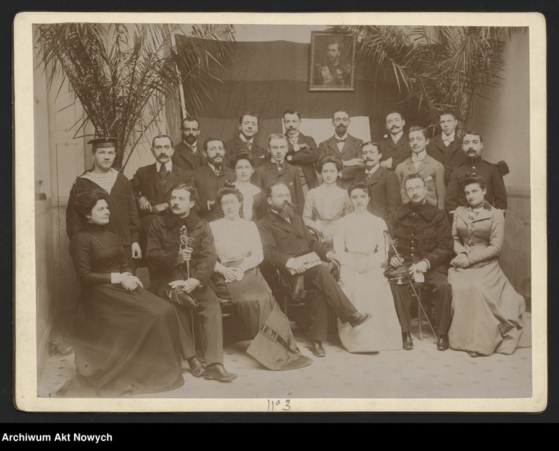 image.from.unit.number "Fotografie grupowe z udziałem I. J. Paderewskiego. Fotografie uroczystości i obchodów przesłane I. J. Paderewskiemu"