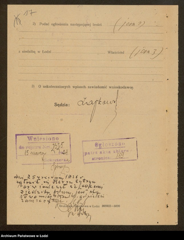 Obraz 19 z jednostki "Hersz Cytron- sprzedaż bielizny"