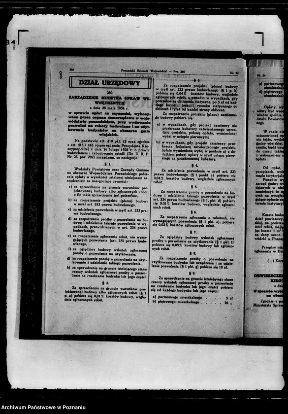 Obraz 12 z jednostki "/Towarzystwo dla Zwalczania Gruźlicy na Województwo Poznańskie w Poznaniu/"