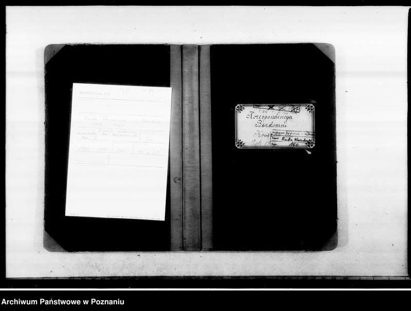 Obraz 2 z jednostki "Dziennik podawczy Komitetu dla Bezdomnych. t. III."