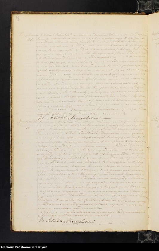 image.from.unit.number "Duplikat˝ Uroždennyh˝ vstupivših˝ v˝ zakonnyj Brak˝ i Umerših˝ v˝ prihodî Ânovec˝ na 1871 god˝ Mlavskago Uîzda i Dekanata [Duplikat. Urodzeń, małżeństw i zgonów Parafii Janowiec na 1871 rok Powiatu i Dekanatu Mławskiego]"