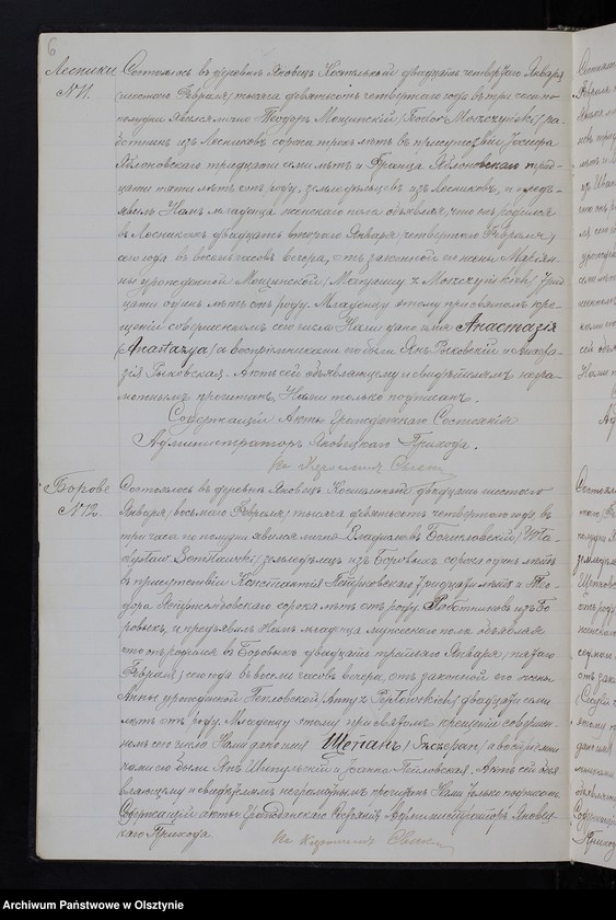 image.from.unit.number "[Akta urodzeń, małżeństw, zgonów]"