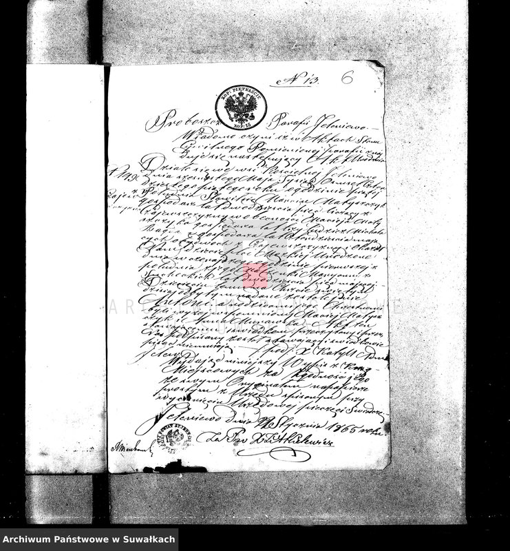 image.from.unit.number "Dowody do Akt Ślubnych Parafii Rzymsko-Katolickiej Suwalskiej za Rok 1865."