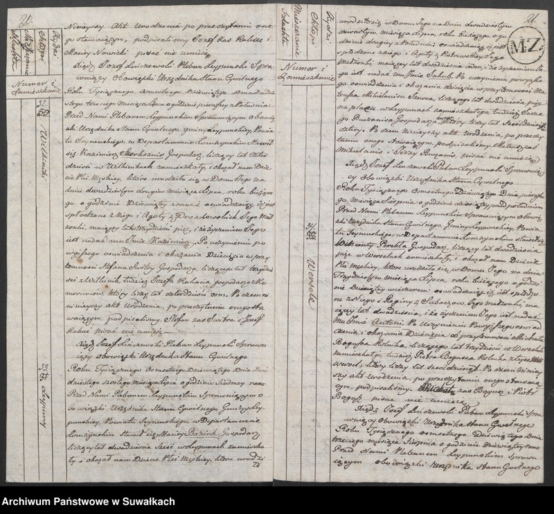 image.from.unit.number "Akta Urodzenia Gminy Leypuńskiej 1 Maja 1809 Roku."