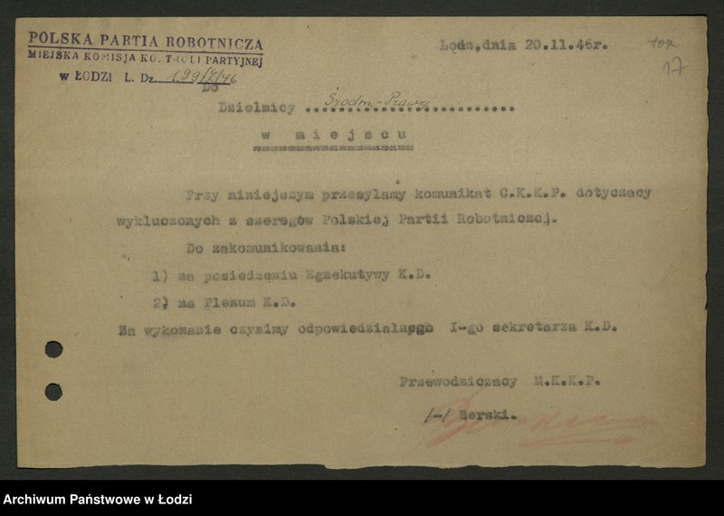 Obraz 18 z jednostki "Sprawozdania z akcji oczyszczania szeregów partyjnych"