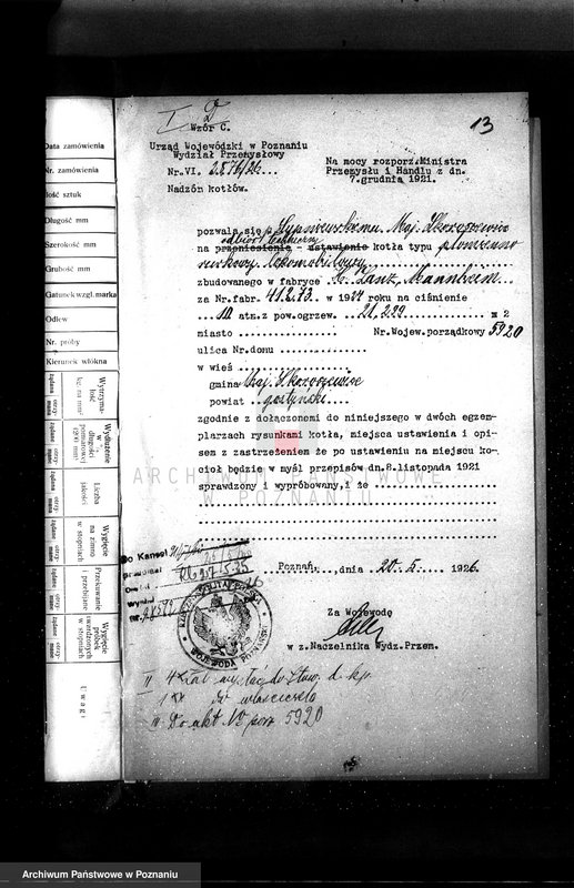 Obraz 17 z jednostki "Majętność Skoraszewice pow. gostyński, własność Sypniewskiego nr woj. kotła 5920"