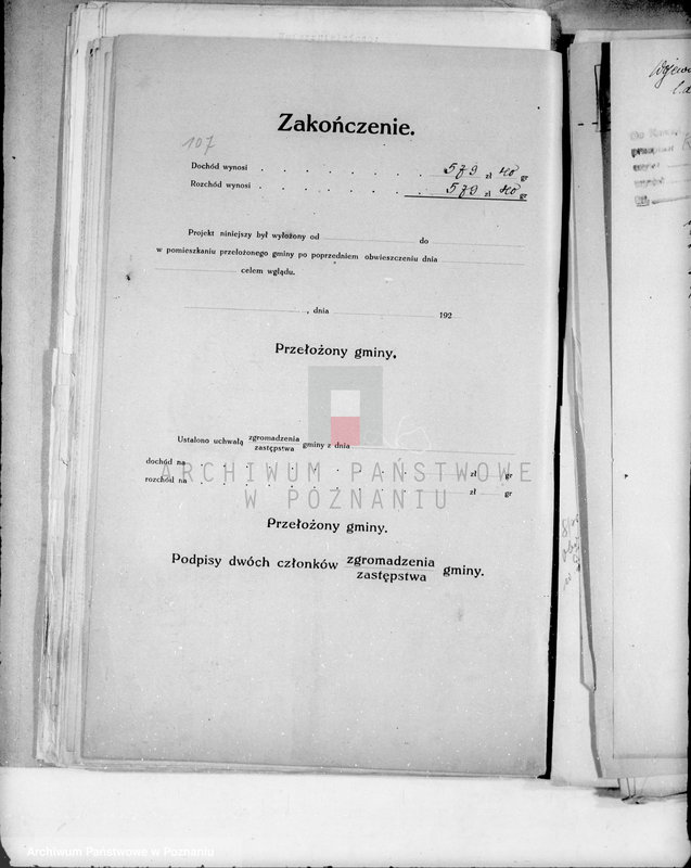 Obraz 14 z jednostki "Powiat Szubin /sprawy samorządowe/"