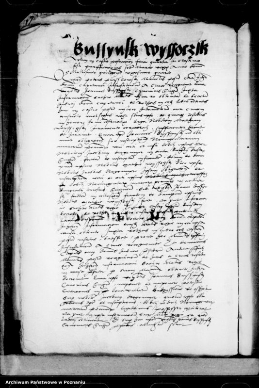 Obraz 18 z jednostki "Inscriptiones, relationes, decreta [inducta]"