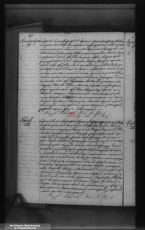 image.from.unit.number "Duplikat aktov graždanskogo sostoâniâ rodivšichsâ, brakosočetavšichsâ i umeršich Prichoda Pržistajn na 1884 god"