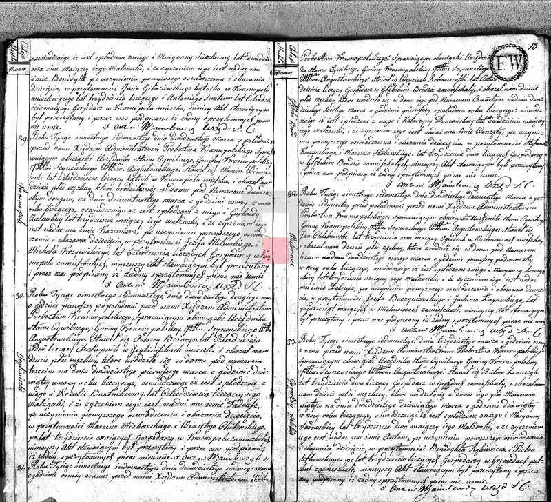 image.from.unit.number "Akta Cywilne Urodzonych Gminy Krasnopolskiey Pttu Seyneńskiego Województwa Augstowskiego Roku 1817."