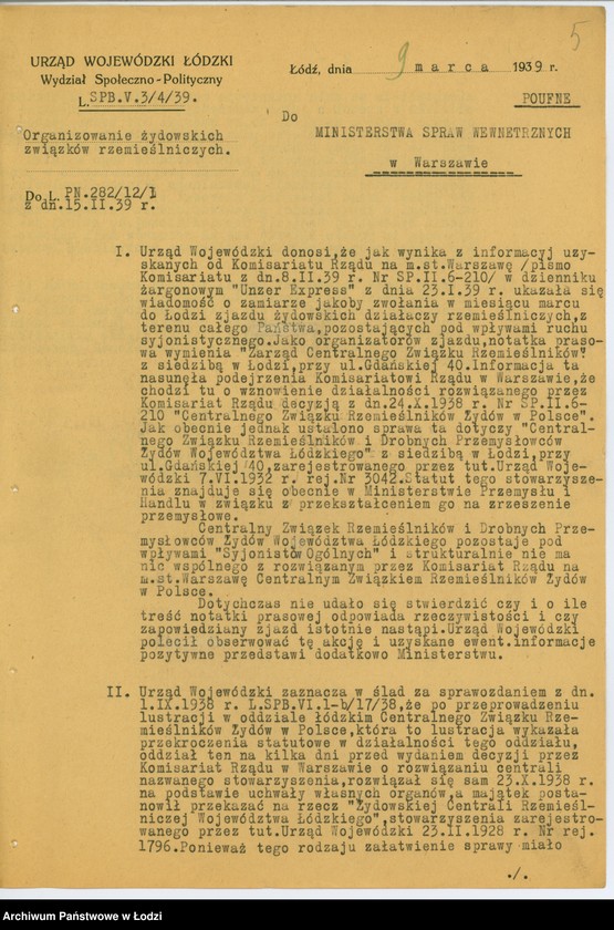 Obraz 8 z jednostki "[Sprawa rozwiązania Centralnego Związku Rzemieślników Żydów w Polsce]"