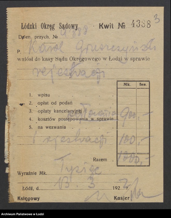 Obraz 5 z jednostki "Karol Gruszczyński - sprzedaż obuwia"