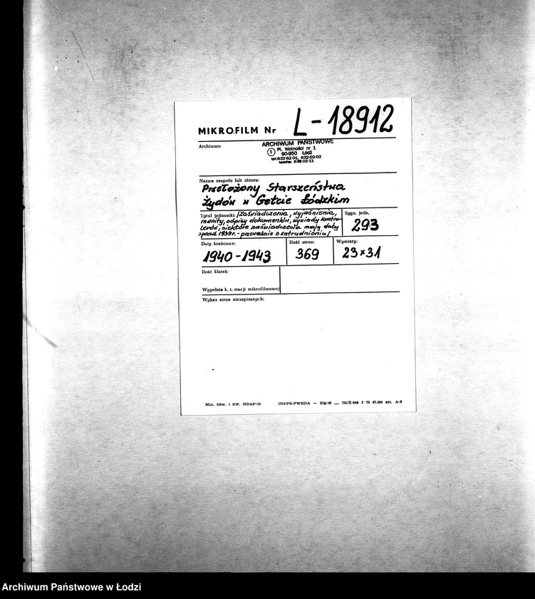 Obraz 2 z jednostki "[Zaświadczenia, wyjaśnienia, monity, odpisy dokumentów, wywiady kontrolerów]"