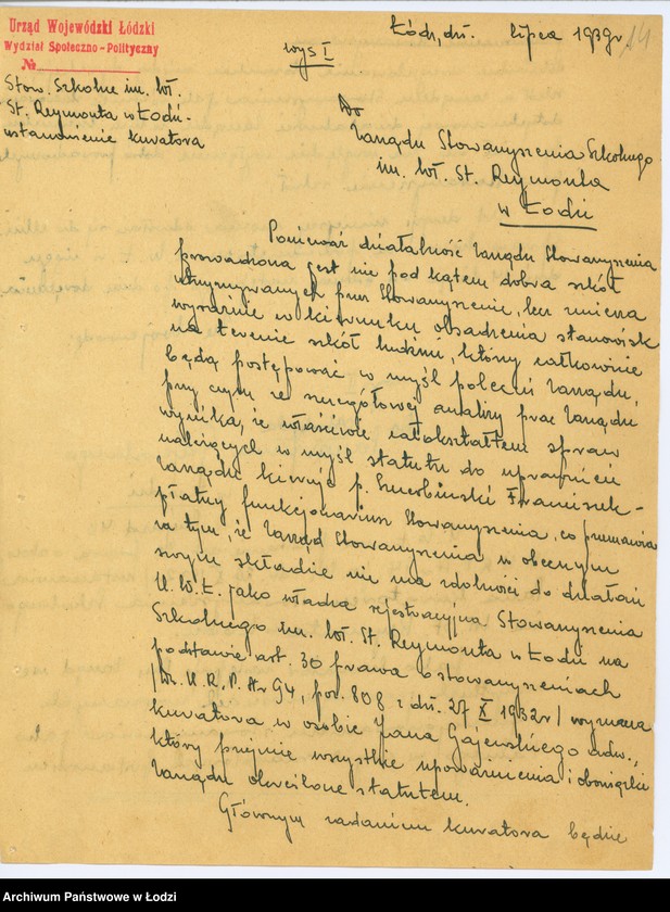 Obraz 17 z jednostki "[Informacja o związkach i stowarzyszeniach]"