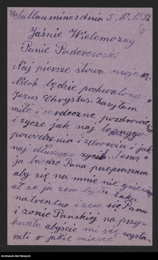 image.from.unit.number "Opieński Józef - Ossowska Irena"