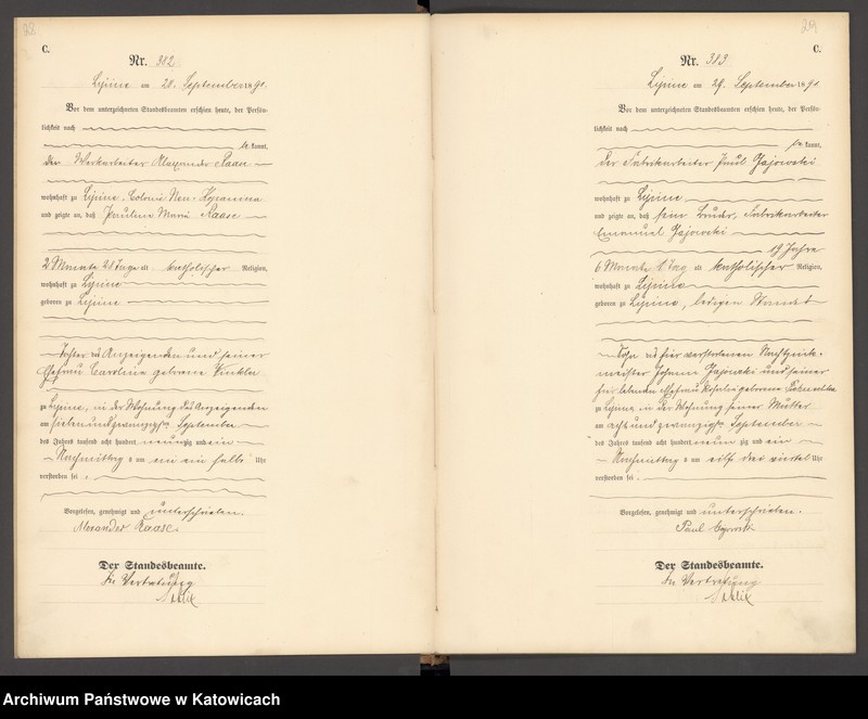 image.from.unit.number "Księga zgonów T.2 nr 355-575"