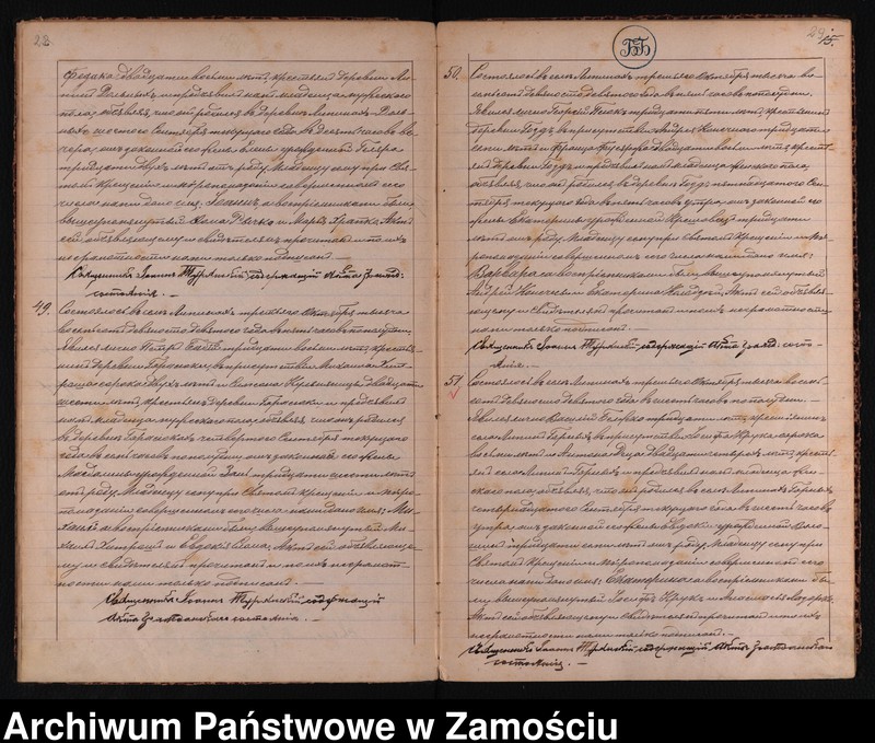 image.from.unit.number "Akta urodzeń, małżeństw, zgonów"