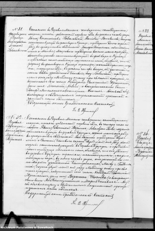 Obraz 19 z jednostki "Duplikat aktov graždanskago sostojanija Metel