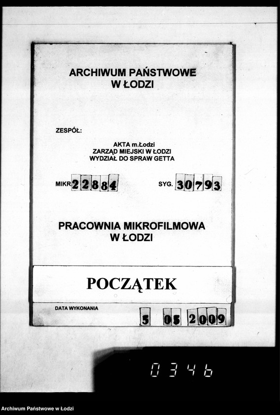 Obraz 1 z jednostki "R.Kerger L