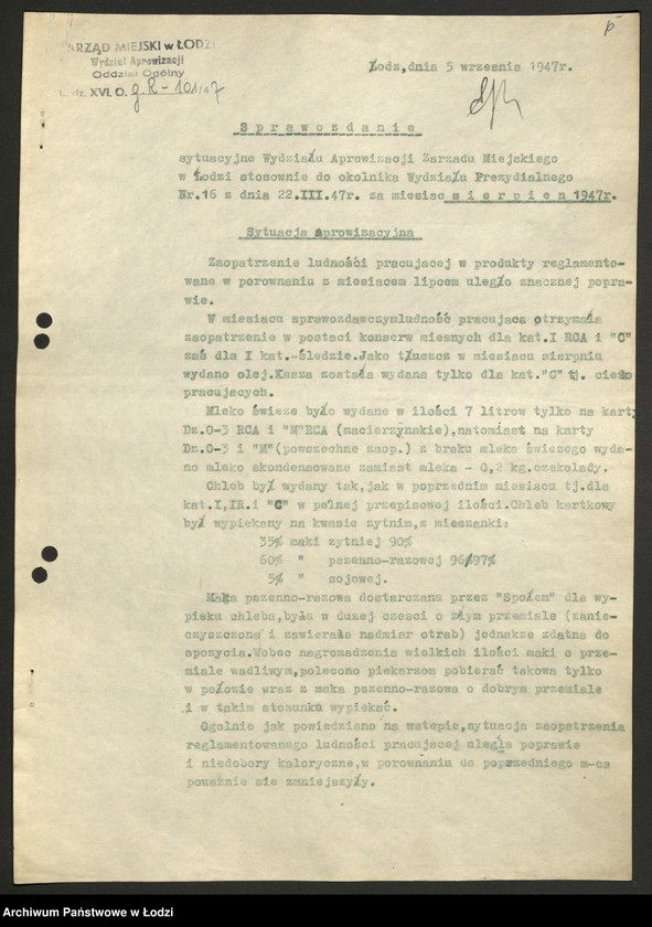 Obraz 7 z jednostki "Wydział Aprowizacji i Handlu [Zarządu Miejskiego]; protokoły [narad], sprawozdania [sytuacyjne]"