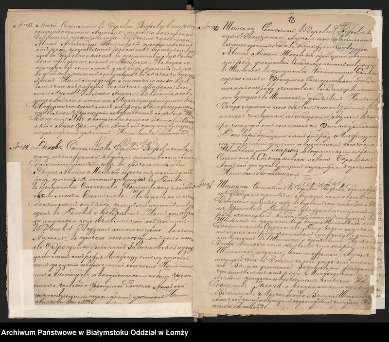 Obraz 16 z jednostki "Księga urodzeń"