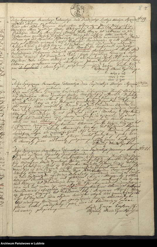 image.from.unit.number "Księga urodzeń, zapowiedzi, małżeństw i zgonów"