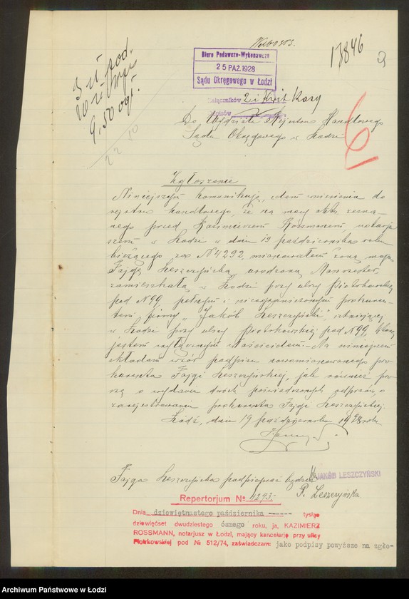 Obraz 11 z jednostki "Jakób Leszczyński- przedstawicielstwo handlowe różnych firm"