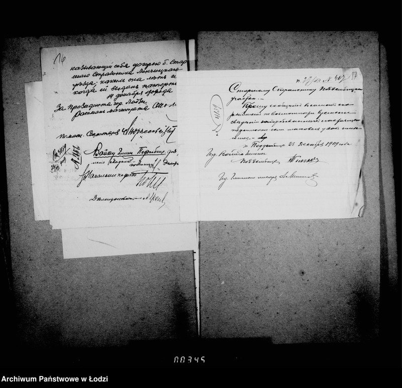 Obraz 16 z jednostki "Perepiska ne trebujuščaja dal´nejšago proizvodstva"