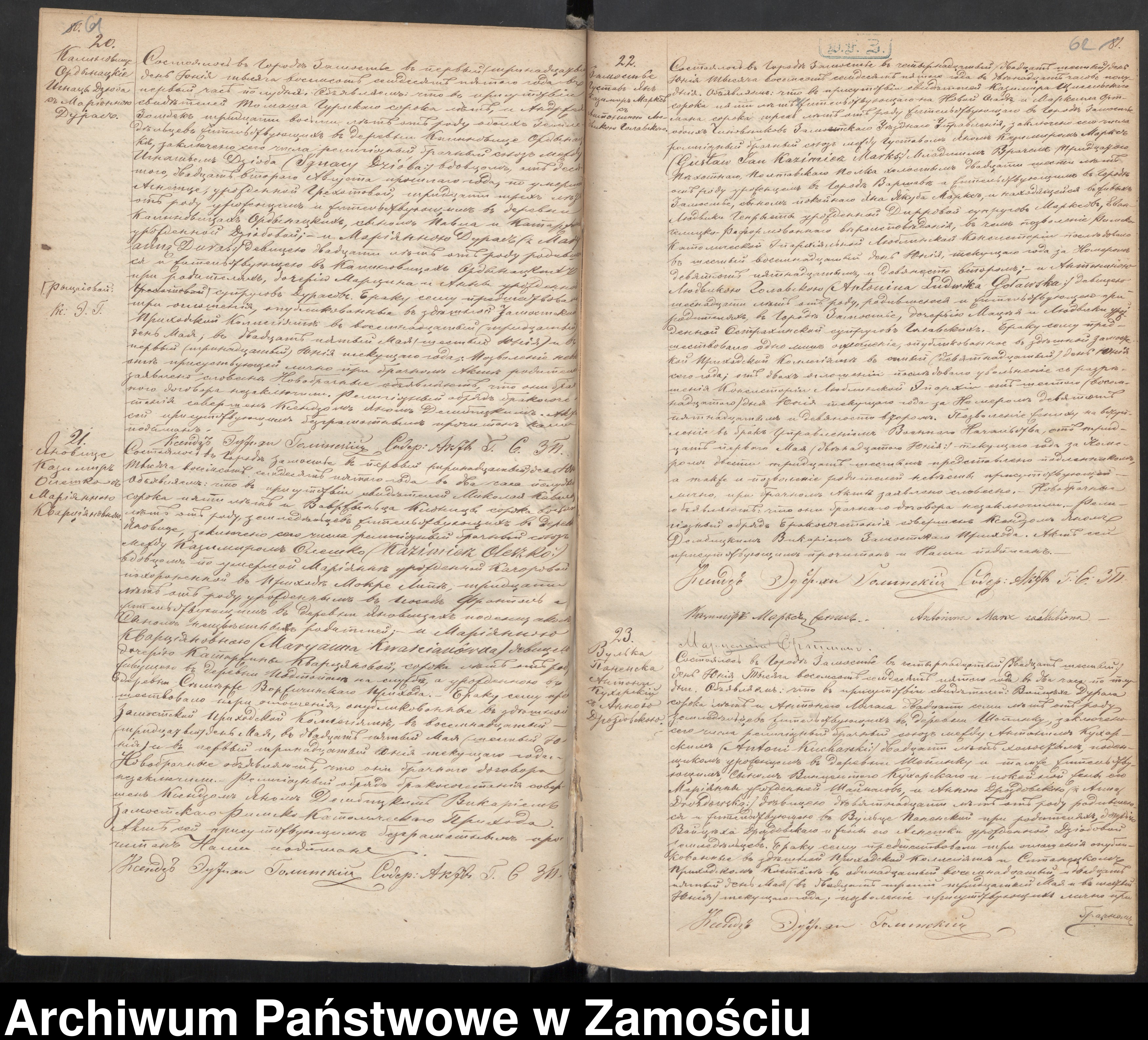 Skan z jednostki: Księga urodzeń, małżeństw i zgonów