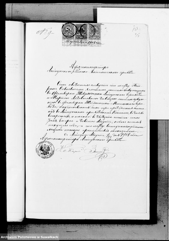 image.from.unit.number "Dokumenty k Aktam Brakosočetavšichsja Metel