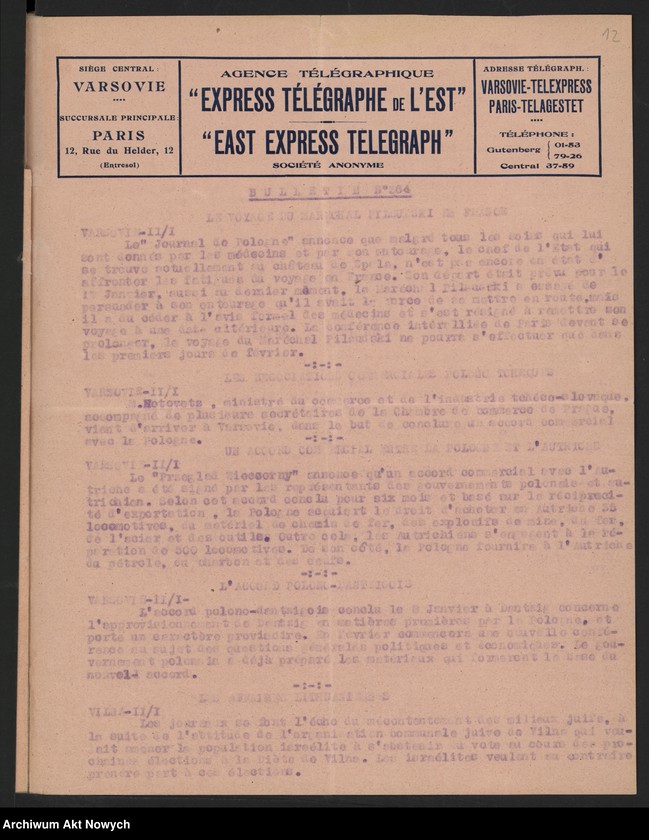 Obraz 14 z jednostki "Agence Télégraphique "Express Télégraphe de l