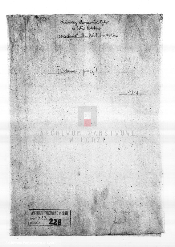 Obraz 3 z jednostki "[Podania o pracę]"