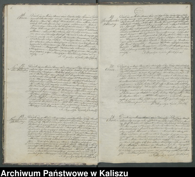 Obraz 8 z jednostki "Książka duplikat aktów urodzeń, zaślubień i zejść"