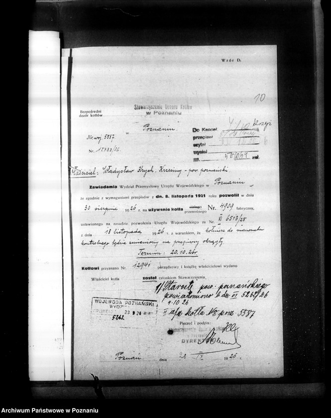 Obraz 14 z jednostki "Krzesiny powiat poznański własność Krych nr woj. kotła 5587"