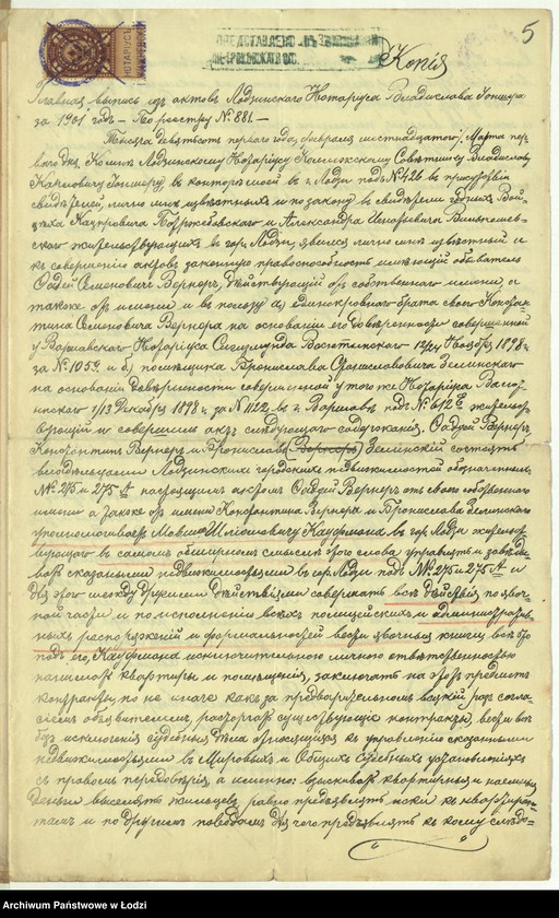 image.from.unit.number "O postr[ojke] Faddeem˝ Vernerom˝ v˝ g[orode] Lodzi po Petrokovskoj ul[ice] pod˝ N 17/275 kam[ennago] 2h˝ êt[ažnago] nadvornago doma"