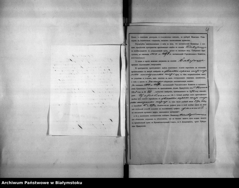 image.from.unit.number "Delo… Baverše, gminy Ljudevskoj, Kalvarîjskago uezda, b. kazennoe"