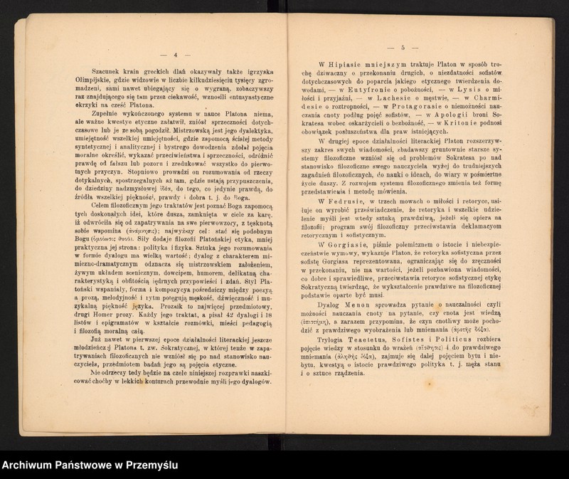 image.from.unit.number "IV Sprawozdanie Dyrekcji c.k. Gimnazjum w Buczaczu za rok szkolny 1902/3"