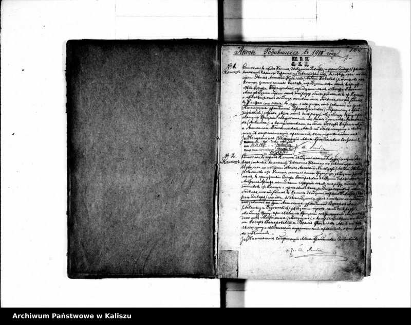 Obraz 7 z jednostki "Księga urodzeń, małżeństw i zgonów (duplikat)"