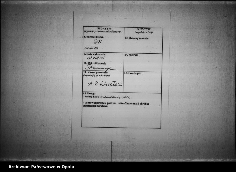 Obraz 3 z jednostki "Abgenohmene Spital Rechnung vor das 1636 Jahr"