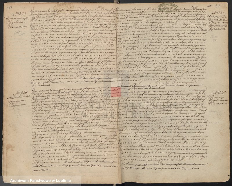 Obraz 14 z jednostki "Księga urodzeń"