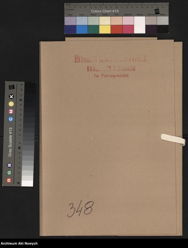 image.from.unit.number "Kowieńska gubernia. Spis wysiedlonych."