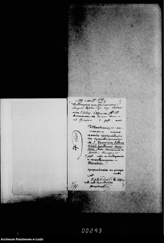 Obraz 7 z jednostki "O vzyskanji gerbovych štrafov"