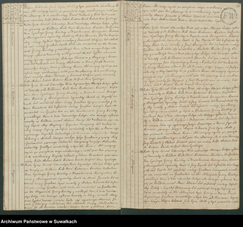 image.from.unit.number "Akta zeszłych gminy puńskiey od pierwszego stycznia do dnia ostatniego grudnia 1814 roku."