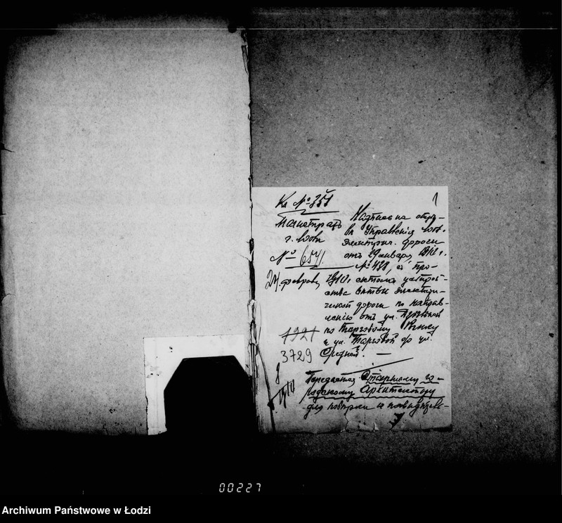 Obraz 5 z jednostki "Ob ustrojstve vetvi lodzinskoj električeskoj dorogi po ulice Mostovoj i Targovomu Parku"