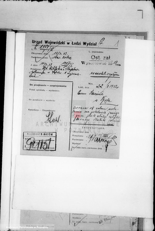 Obraz 5 z jednostki "/Żydowska Biblioteka i czytelnia Społeczna w Dąbiu powiat kolski/"