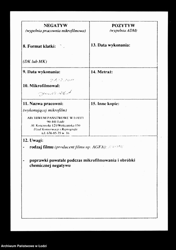 Obraz 3 z jednostki "Akta w przedmiocie przesiedleń"