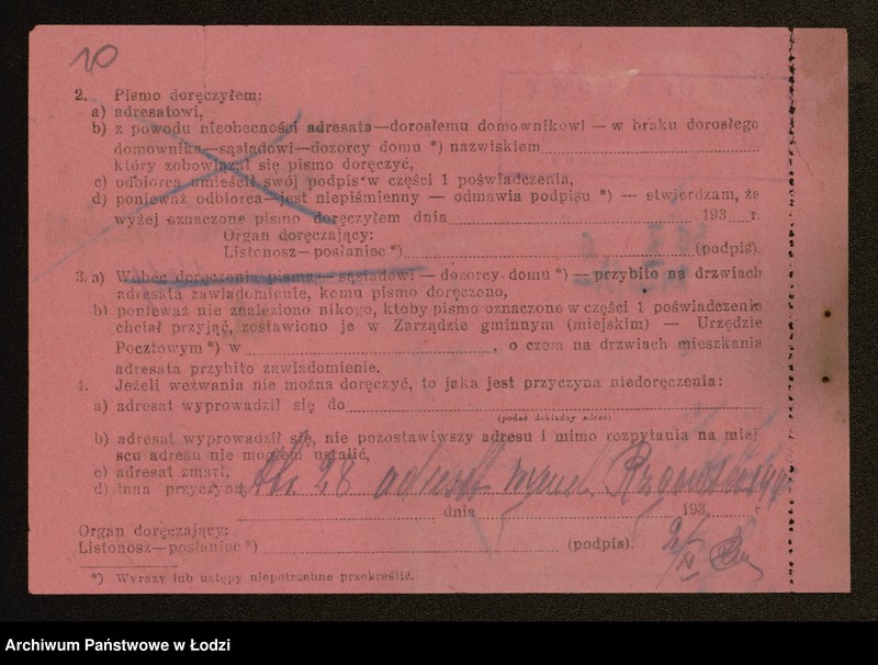 Obraz 12 z jednostki "Reinhold Mataj- sklep spożywczy"