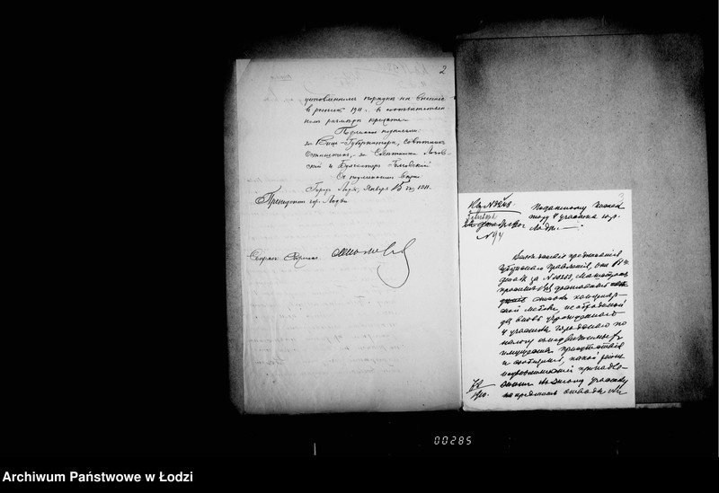 Obraz 6 z jednostki "Ob obzavedenji mebel´ju 4go podatnago učastka"