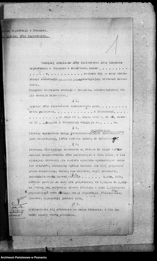 Obraz 6 z jednostki "Domeny - nowe kontrakty dzierżawne"