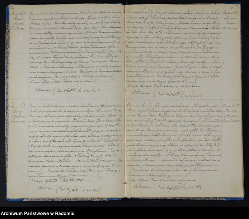 image.from.unit.number "[Duplikat akt urodzonych, zaślubionych i zmarłych Okręgu Bóżniczego Przysucha za 1903 r.]"